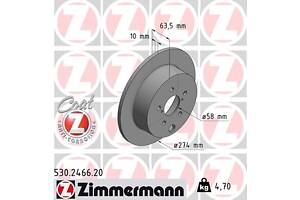 ZIMMERMANN 530.2466.20 Диск гальмівний (задній) Subaru Impreza/Forester 11- (274x10)