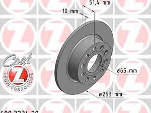 Zimmermann 600.3234.20. Диск гальмівний