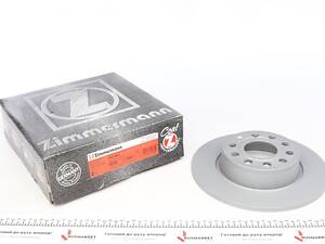 ZIMMERMANN 600.3241.20 Диск гальмівний (задній) VW Caddy 03- (272x10) (з покриттям) (повний)