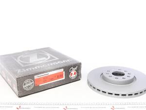 ZIMMERMANN 600.3242.20 Тормозной диск (передний) VW Sharan 10-/Tiguan/Skoda Kodiaq 16- (314x30) (с покрытием) (вентилируемый)