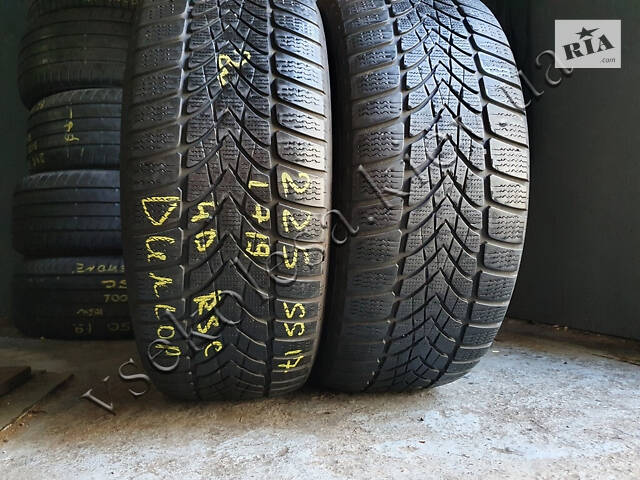 Зимние шины бу 225/55 R17 Dunlop