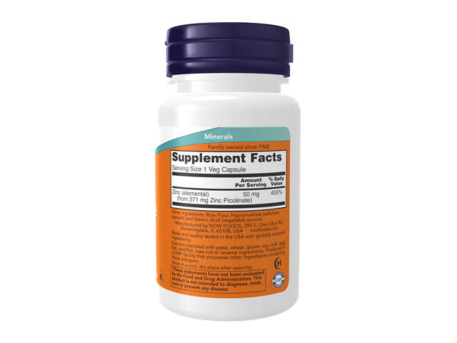 Zinc Picolinate 50 mg - 30 vcaps - Фото 2