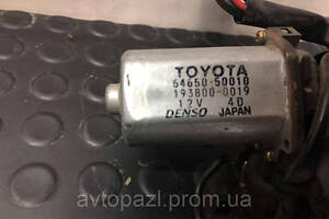 ZK0383 6465050010 замок кришки багажника дефект Toyota Lexus LS430 00-06 40-02-02