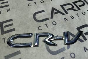 Значок Honda Crv 2 2.2 (б/у)