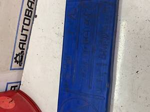 Знак аварійної зупинки