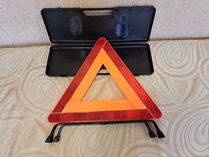 Аварійний знак зупинки