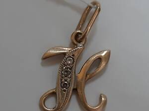 Золотая подвеска буква 'Н'