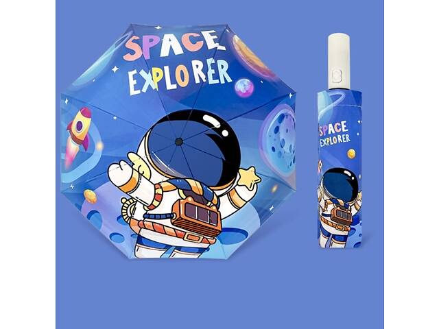 Парасолька дитяча складана Astronaut 18635 110х58 см - Фото 1