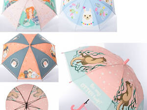 Зонт детский складной ББ MK-4621