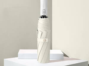 Зонт складной 8275 110 см бежевый