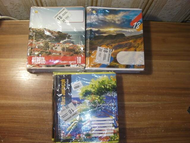 Зошит Шкільний, 18 Аркушів, Клітинка, Виробник 'Тетрада' - Упаковка 20 Штук - НОВА - Нерозпакована - Фото 1