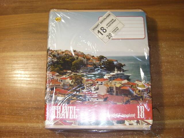 Зошит Шкільний, 18 Аркушів, Клітинка, Виробник 'Тетрада' - Упаковка 20 Штук - НОВА - Нерозпакована - Фото 3