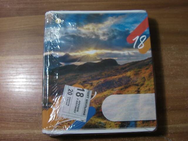 Зошит Шкільний, 18 Аркушів, Клітинка, Виробник 'Тетрада' - Упаковка 20 Штук - НОВА - Нерозпакована - Фото 5