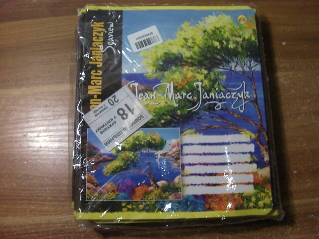 Зошит Шкільний, 18 Аркушів, Клітинка, Виробник 'Тетрада' - Упаковка 20 Штук - НОВА - Нерозпакована - Фото 7