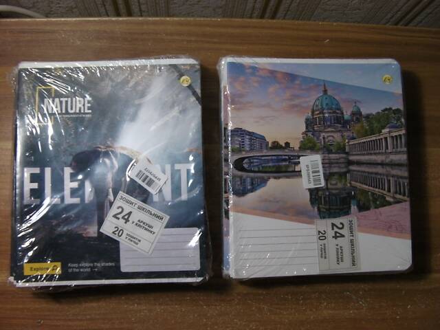 Зошит Шкільний, 24 Аркуша, Клітинка / Лінійка, Виробник 'Тетрада' - Упаковка 20 Штук - НОВА - Нерозпакована - Фото 1