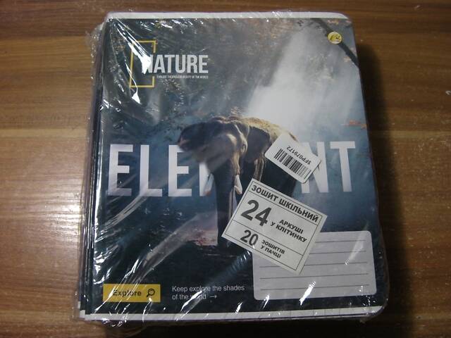 Зошит Шкільний, 24 Аркуша, Клітинка / Лінійка, Виробник 'Тетрада' - Упаковка 20 Штук - НОВА - Нерозпакована - Фото 3