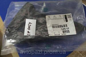 ZP0054 9687364977 Заглушка R Peugeot/Citroen C4 27-04-03