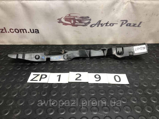 ZP1290 5382742030 Пильник крила перед R Toyota RAV4 00-05 27-05-03