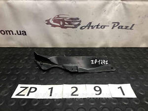 ZP1291 658368H300 захист петлі капота R Nissan X-Trail T30 01-08 27-05-03