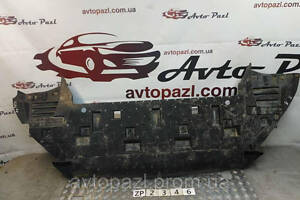 ZP2346 9686646580 Защита бампера перед Peugeot/Citroen 5008 09- 15-01-02