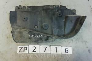 ZP2716 68073804AA Защита двигателя Fiat/Alfa/Lancia 500 13- 27-05-04