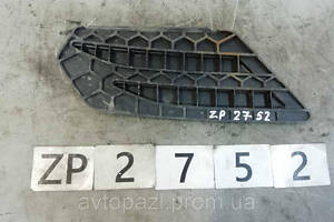 ZP2752 7C0807943A накладка сходинки бампера перед L VAG Crafter 2 16- 27-05-05