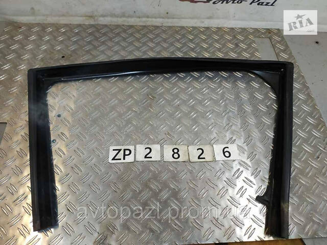 ZP2826 9683711280 уплотнитель стекла двери зад R Peugeot/Citroen 5008 09- 27-05-05