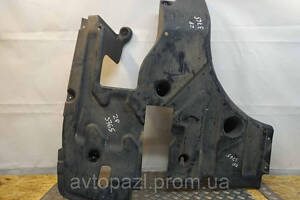 ZP3765 7C0825214A защита днища VAG Crafter 17-20 20_04_02