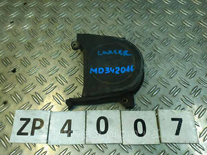 ZP4007 MD342016 Защита ремня ГРМ Верхняя Mitsubishi Lancer 9 03-08 0