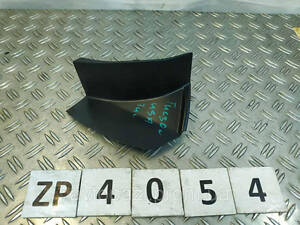 ZP4054 92421D3000 накладка фонаря зад R Hyundai/Kia Tucson USA 16-20 0