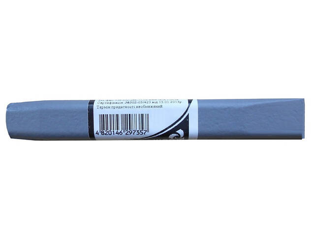 Зубило слюсарне VIROK 150 мм VR-03V150 - Фото 1