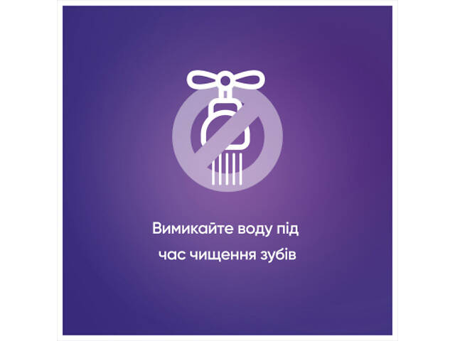 Зубна паста Blend-a-med 3D White Класична свіжість 75 мл (8006540792971) - Фото 7