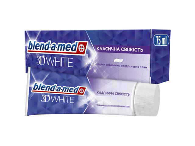 Зубна паста Blend-a-med 3D White Класична свіжість 75 мл (8006540792971) - Фото 1