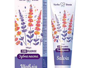 Зубна паста Шавлія 100г