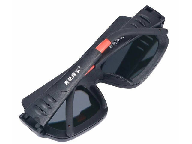 Зварювальні окуляри Хамелеон з автозатемненням YZ06 - Фото 3