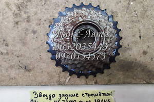 Звезды задние с трещеткой Shimano MF-TZ500 14-28, 7-зв 000039146