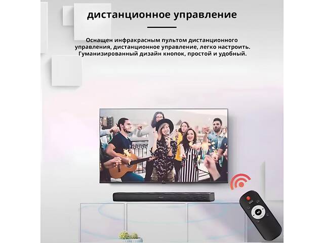 Звуковая панель Newman G509 TV Echo Wall Audio — 30 Вт, объемный 6D звук, Bluetooth 5.3, черная - Фото 5