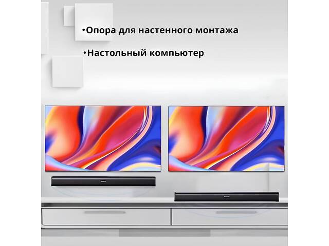 Звуковая панель Newman G509 TV Echo Wall Audio — 30 Вт, объемный 6D звук, Bluetooth 5.3, черная - Фото 9