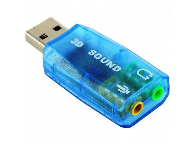 Звукова карта Dynamode USB 6(5.1) blue (USB-SOUNDCARD2.0 blue) - Фото 2