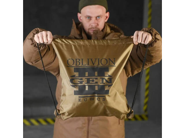 Зимний мужской костюм Oblivion (куртка и штаны) Level 7 Койот (размер 4XL-5XL) - Фото 9