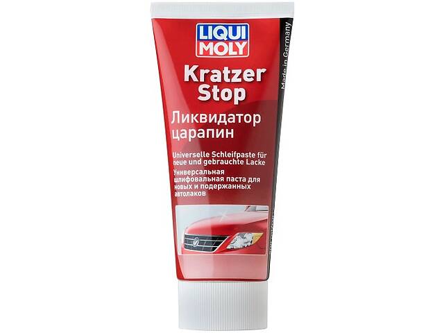 2320 Ліквідатор подряпин Liqui Moly Kratzer Stop 0,2л