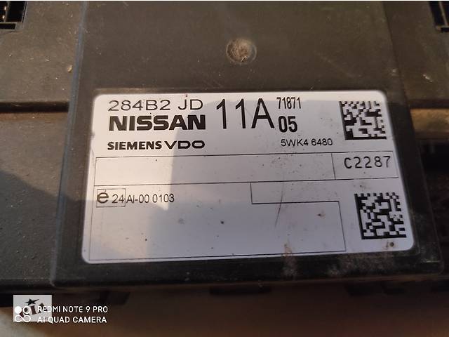 284B2 Б / у блок управління (Загальна) для Nissan Qashqai 2007