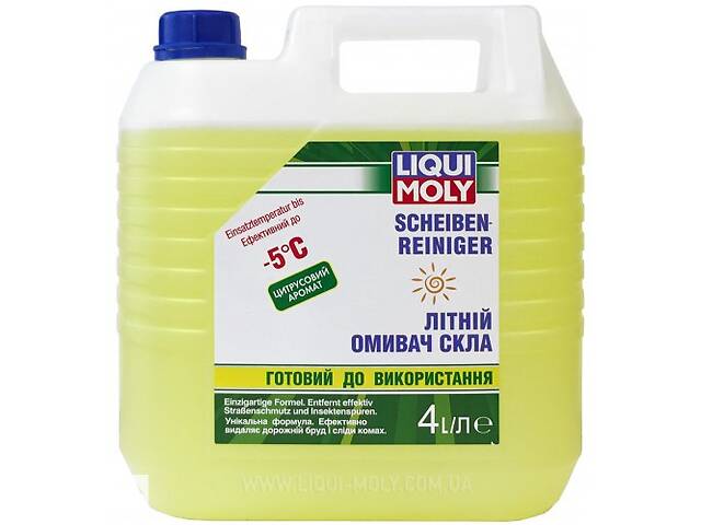 36002 Літній омивач скла Liqui Moly, -5С (цитрус), 4л