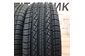+4шт НОВЫЕ шины летние Targum 225/65 R17 SUVER наварка Р17