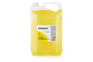 502017 Омивач скла літній DYNAMAX SUMMER LEMON (5L)