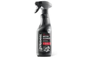 502700 Універсальний очищувач (спрей) DXM5 MOTOR CLEANER SPRAY (500ML)