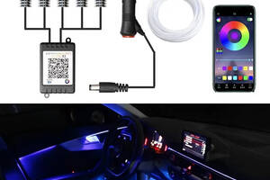 5в 1 Подсветка салона Автомобильный внутренний атмосферный свет RGB окружающий свет Оптическое волокно