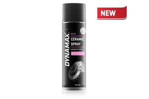 634914 Керамічне мастило DXT10 CERAMIC SPRAY (500 ML)