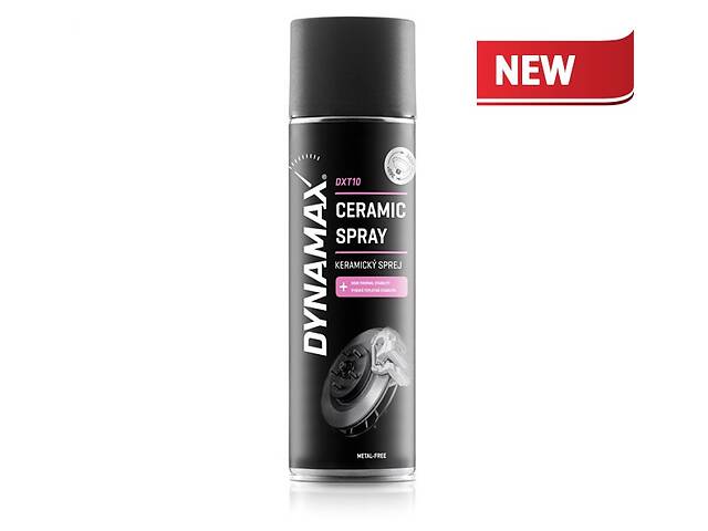 634914 Керамічне мастило DXT10 CERAMIC SPRAY (500 ML)