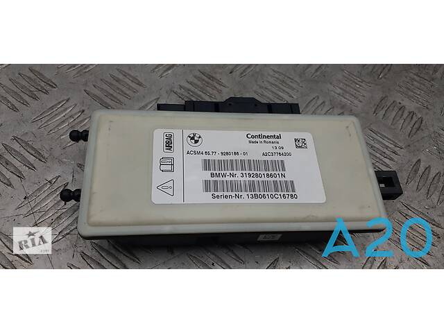 65779280186 - Б/у Блок управления AIR BAG на BMW 5 (F10) 528 i 2013 г.